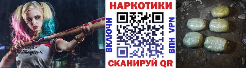 Купить наркотики сайты Сысерть Alpha PVP  Кокаин 