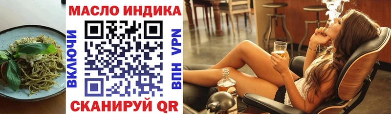 Печенье с ТГК марихуана наркота mega ссылки Сысерть