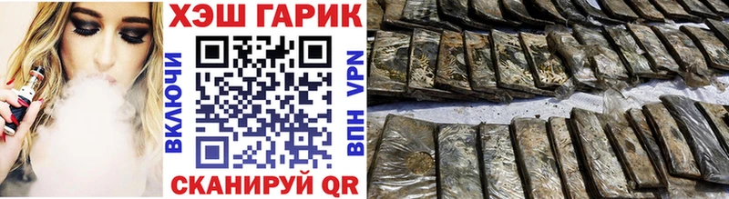 где можно купить наркотик  Сысерть  blacksprut ССЫЛКА  ГАШ Изолятор 