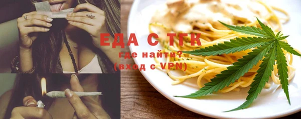 прущие крисы Кукмор