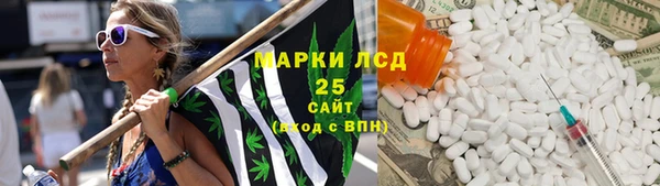 герыч Кулебаки