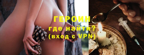 прущие крисы Кукмор