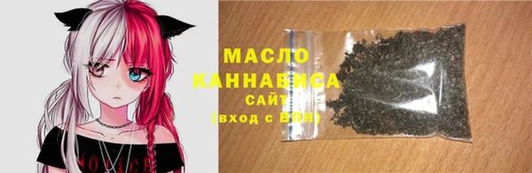 герыч Кулебаки