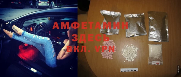 прущие крисы Кукмор