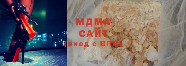 герыч Кулебаки