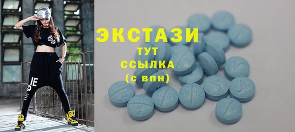 mdpv Краснотурьинск