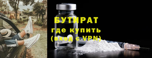 MDMA Premium VHQ Куйбышев
