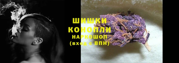 гашиш Краснослободск