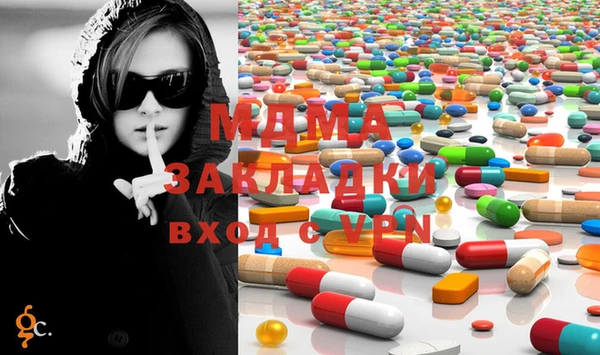 прущие крисы Кукмор