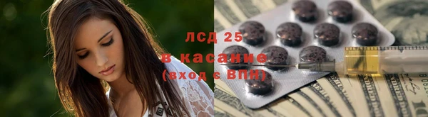 MDMA Premium VHQ Куйбышев