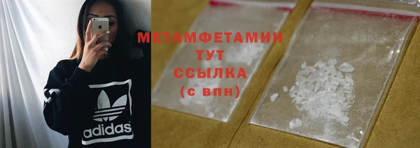 прущие крисы Кукмор