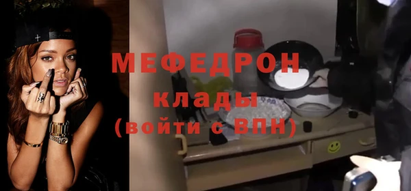 MDMA Premium VHQ Куйбышев