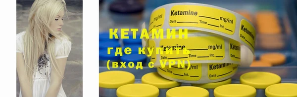 прущие крисы Кукмор