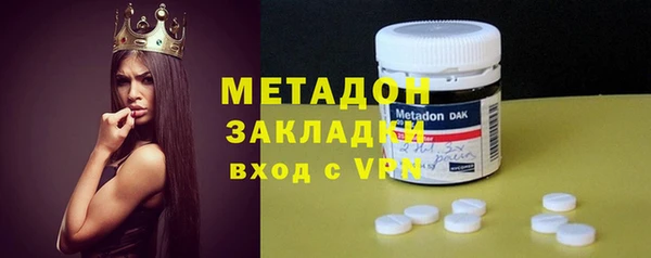 прущие крисы Кукмор