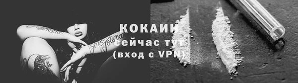 прущие крисы Кукмор