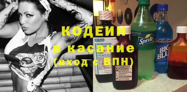 MDMA Premium VHQ Куйбышев