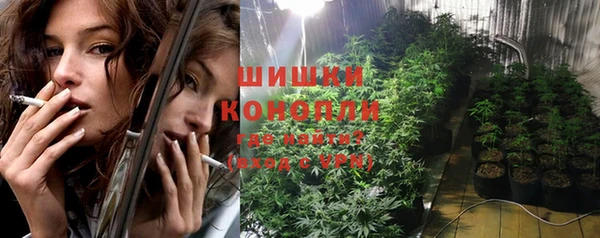 герыч Кулебаки