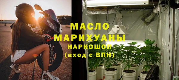 прущие крисы Кукмор