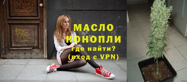 прущие крисы Кукмор