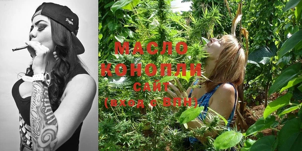 MDMA Premium VHQ Куйбышев