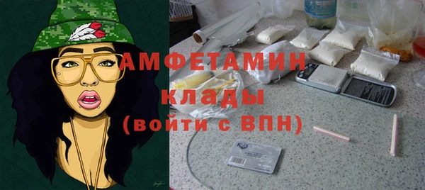 прущие крисы Кукмор