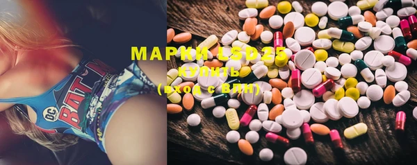 MDMA Premium VHQ Куйбышев