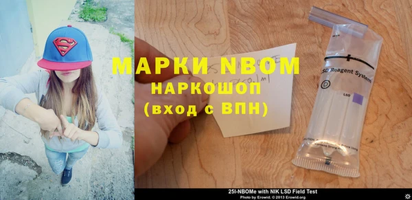 прущие крисы Кукмор