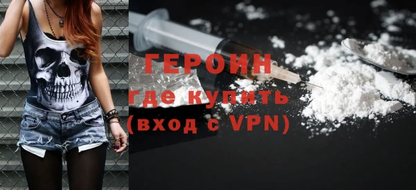 MDMA Premium VHQ Куйбышев