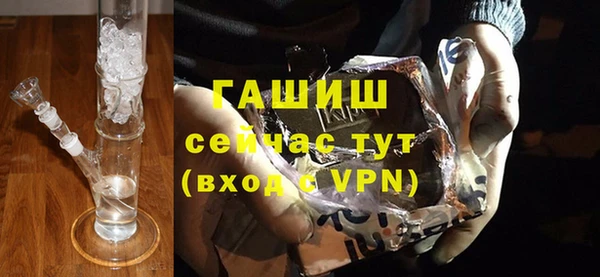 герыч Кулебаки
