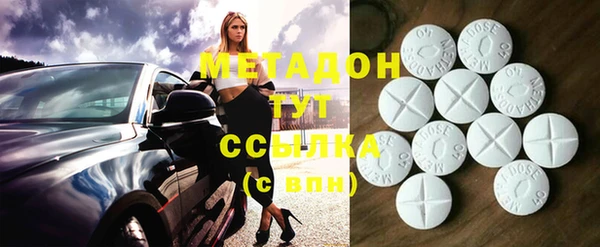 герыч Кулебаки
