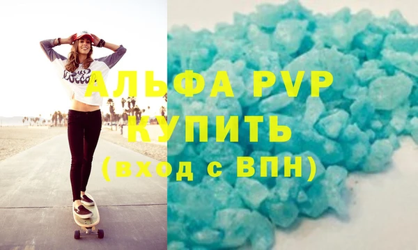 герыч Кулебаки