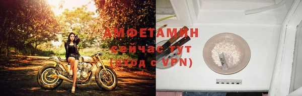MDMA Premium VHQ Куйбышев