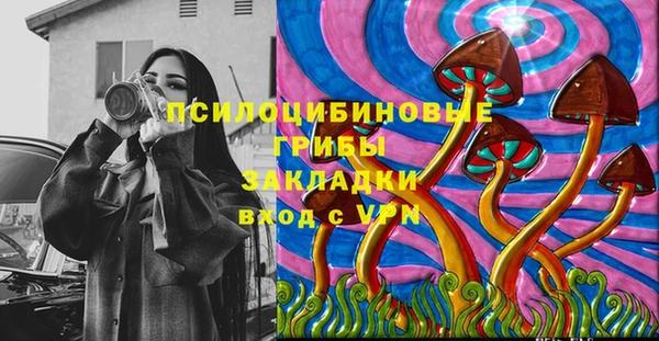 MDMA Premium VHQ Куйбышев