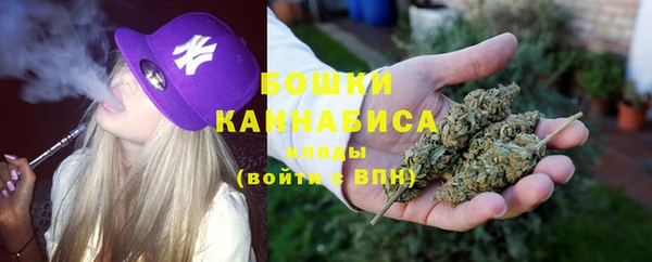MDMA Premium VHQ Куйбышев