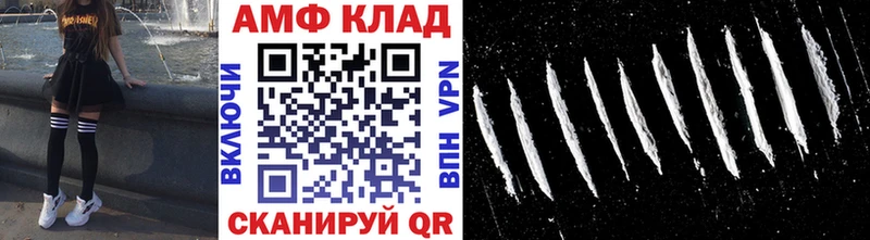 купить наркотики сайты  Сысерть  Первитин винт 