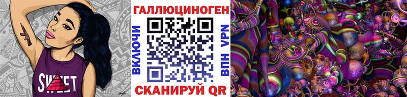 Псилоцибиновые грибы GOLDEN TEACHER  Сысерть 