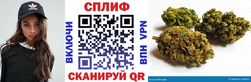 Шишки марихуана гибрид  Сысерть 